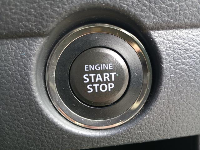 ハスラー G ワンオーナー デュアルカメラブレーキサポート 8インチメモリーナビゲーションシステム フルセグTV ETC ドライブレコーダー 運・助手席シートヒーター プッシュスタート スペアキー(30枚目)