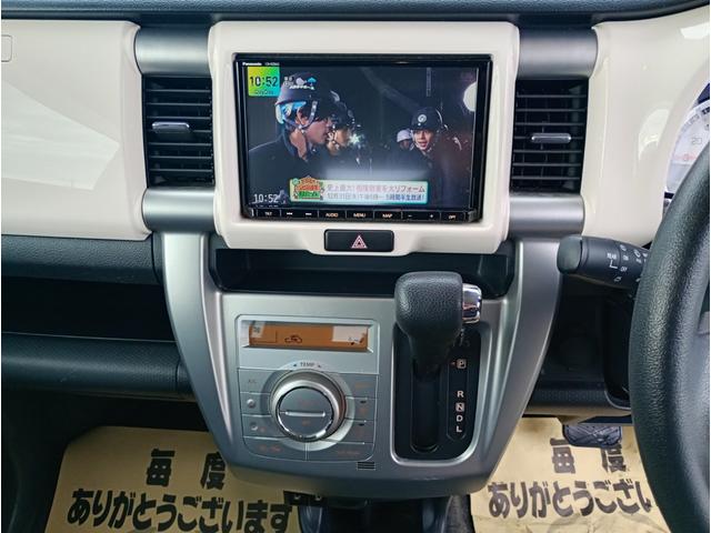 ハスラー G ワンオーナー デュアルカメラブレーキサポート 8インチメモリーナビゲーションシステム フルセグTV ETC ドライブレコーダー 運・助手席シートヒーター プッシュスタート スペアキー(32枚目)