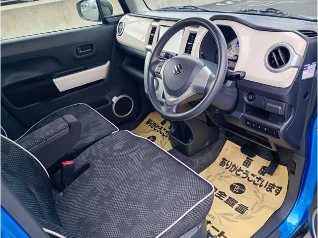 ハスラー G ワンオーナー デュアルカメラブレーキサポート 8インチメモリーナビゲーションシステム フルセグTV ETC ドライブレコーダー 運・助手席シートヒーター プッシュスタート スペアキー(37枚目)