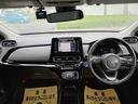 この度は、東部オート前橋店の在庫車にアクセス頂きまして誠に有難う御座います。お客様の愛車探しのお手伝いを精一杯させて頂きます!当社の在庫車は全車保証付なので安心ですよ!!遠慮なくお問い合わせください。