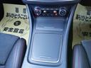 CLA180 シューティングブレーク AMGスタイル 衝突軽減ブレーキ サンルーフ 純正ナビゲーションシステム フルセグTV ETC LEDヘッドライト ブラインドスポットモニター リアパワーゲート プッシュスタート 純正18インチアルミホイール(46枚目)