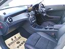 CLA180 シューティングブレーク AMGスタイル 衝突軽減ブレーキ サンルーフ 純正ナビゲーションシステム フルセグTV ETC LEDヘッドライト ブラインドスポットモニター リアパワーゲート プッシュスタート 純正18インチアルミホイール(54枚目)