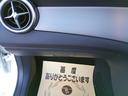 CLA180 シューティングブレーク AMGスタイル 衝突軽減ブレーキ サンルーフ 純正ナビゲーションシステム フルセグTV ETC LEDヘッドライト ブラインドスポットモニター リアパワーゲート プッシュスタート 純正18インチアルミホイール(59枚目)