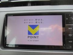 フルセグＴＶもお楽しみいただけます！ 5