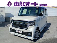 ٤ϡŹκ߸˼֤˥ĺޤͭ񤦸¤ޤͤΰõΤդĺޤҤκ߸˼֤ݾդʤΤǰ¿Ǥ衪θʤ䤤碌 2