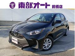 ٤ϡŹκ߸˼֤˥ĺޤͭ񤦸¤ޤͤΰõΤդĺޤҤκ߸˼֤ݾդʤΤǰ¿Ǥ衪θʤ䤤碌 2