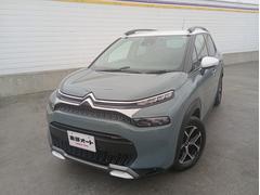 Ǽ˼Ҥˤ⤷»ܤޤΤǰ¿Ƥꤤޤҹˤ֤ˤϣϵΥ̵¤ݾڤդޤΤǤ¿Ǥ 2