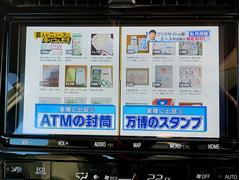 ���ʱ����ǴѤ���㤤�ޤ����ե륻���ԣ֡� 7