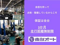 Ǽ�����˼��Ҥ���������ˤ������⤷����������»ܤ������ޤ��Τǰ¿����Ƥ���ꤤ�������ޤ��������ҹ���ˤ���������������֤ˤϣ��������ϵ�Υ̵���¤��ݾڤ��դ��ޤ��ΤǤ��¿��Ǥ����� 2