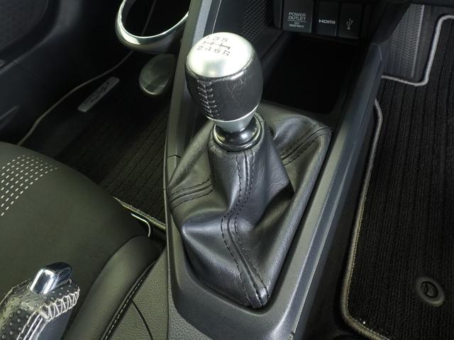 Ｓ６６０ α　純正ＭＴ　ワンオーナー　禁煙車　ホンダアクセスフロントフェイスキット　ホンダアクセスリアバンパー　純正可変ウィング　ＢＢＳアルミホイール　センターディスプレイ　ＥＴＣ　バックカメラ　クリアランスソナー（17枚目）