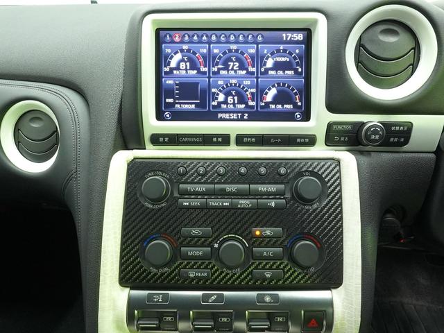 ＧＴ－Ｒ ベースグレード　ＭＹ０７　後期バンパー（前後）　後期サイドスカート　トップシークレットリアアンダーバンパー　バリスボンネット　ＴＥＩＮ車高調　ＨＫＳマフラー　社外リアウイング　クリスタルアイヘッドライト　ＥＴＣ（15枚目）