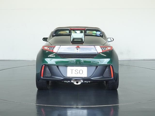 Ｓ６６０ αトラッドレザーエディション　純正ＭＴ　純正フロアマット　センターディスプレイ　スカイサウンドスピーカー（リア）　ブラウンロールトップ　トラッドレザーインテリア　アルミホイール（ブラッククリア塗装）　アルミ製コンソールプレート（4枚目）