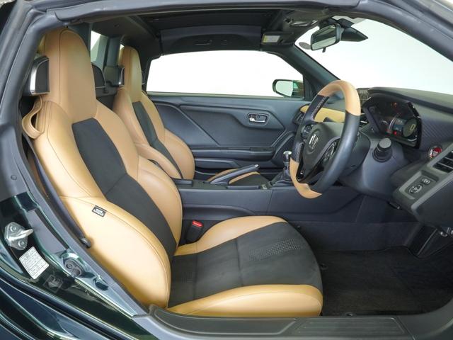 Ｓ６６０ αトラッドレザーエディション　純正ＭＴ　純正フロアマット　センターディスプレイ　スカイサウンドスピーカー（リア）　ブラウンロールトップ　トラッドレザーインテリア　アルミホイール（ブラッククリア塗装）　アルミ製コンソールプレート（8枚目）