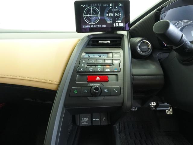 Ｓ６６０ αトラッドレザーエディション　純正ＭＴ　純正フロアマット　センターディスプレイ　スカイサウンドスピーカー（リア）　ブラウンロールトップ　トラッドレザーインテリア　アルミホイール（ブラッククリア塗装）　アルミ製コンソールプレート（11枚目）