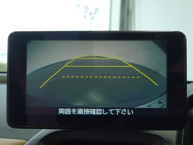 Ｓ６６０ αトラッドレザーエディション　純正ＭＴ　純正フロアマット　センターディスプレイ　スカイサウンドスピーカー（リア）　ブラウンロールトップ　トラッドレザーインテリア　アルミホイール（ブラッククリア塗装）　アルミ製コンソールプレート（12枚目）