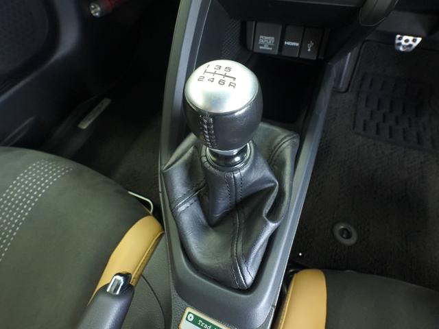 Ｓ６６０ αトラッドレザーエディション　純正ＭＴ　純正フロアマット　センターディスプレイ　スカイサウンドスピーカー（リア）　ブラウンロールトップ　トラッドレザーインテリア　アルミホイール（ブラッククリア塗装）　アルミ製コンソールプレート（13枚目）