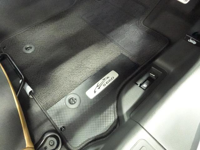 Ｓ６６０ αトラッドレザーエディション　純正ＭＴ　純正フロアマット　センターディスプレイ　スカイサウンドスピーカー（リア）　ブラウンロールトップ　トラッドレザーインテリア　アルミホイール（ブラッククリア塗装）　アルミ製コンソールプレート（14枚目）