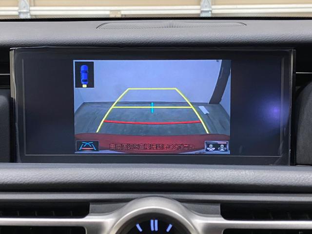 ＲＣ Ｆ カーボンエクステリアパッケージ　ワンオーナー　専用カーボンフード　専用カーボンルーフ　ＲＣＦ専用チューンドサスペンション　プリクラッシュセーフティ　ＢＳＭ　純正ＢＢＳアルミホイール　７インチＳＤナビ　地デジ　バックモニター（14枚目）