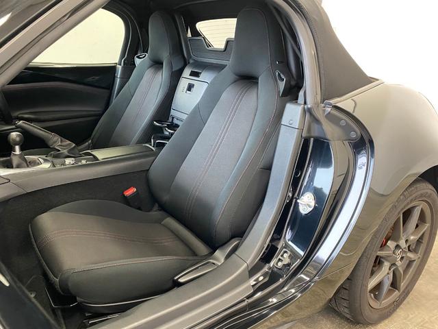 ロードスター Sスペシャルパッケージ 純正MT ワンオーナー 禁煙車 ETC 16インチAWブラックメタリック塗装 アシンメトリックLSD 純正ナビ バックモニター TV スマートキー(11枚目)