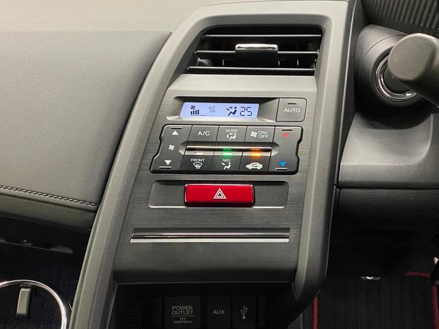 Ｓ６６０ α　純正ＭＴ　無限フロントアンダースポイラー　無限サイドスポイラー　無限リアアンダースポイラー　無限ハードトップ　無限ハイドロフィリックミラー　スプーン製Ｎ１マフラーＫＩＴ　クルーズコントロール　ＥＴＣ（15枚目）