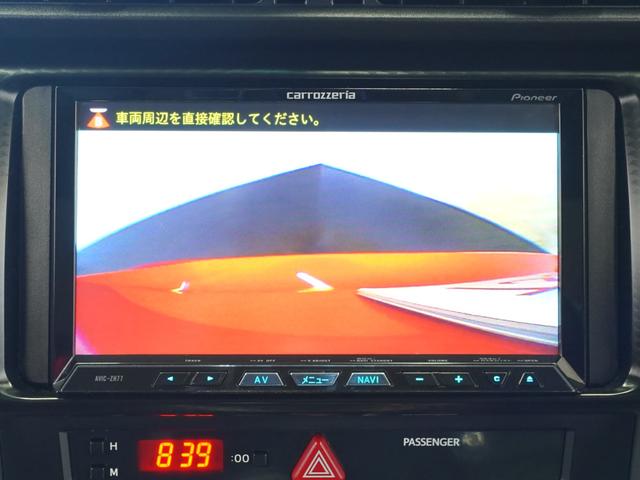 ８６ ＧＴ　ＷＯＲＫ製１７インチアルミホイール　社外テールランプ　純正フロアマット　トルセンＬＳＤ　ディスチャージヘッドランプ　本革巻きステアリング　アルミペダル　スマートエントリー＆スタートシステム（17枚目）