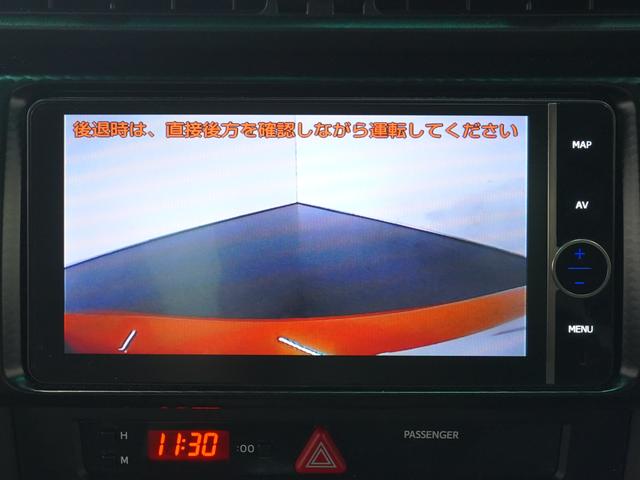 ８６ ＧＴ　６速ＡＴ　ＴＲＤリアハーフスポイラー　社外ＡＷ　ナビフルセグＴＶ　バックカメラ　ディスチャージヘッドランプ　スマートキー　ＤＶＤ再生　Ｂｌｕｅｔｏｏｔｈ対応　ＥＴＣ車載器　オートライト（17枚目）