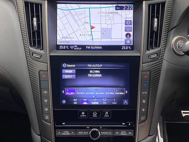 スカイライン ニスモリミテッド　１００台限定車　ワンオーナー　禁煙車　匠組立てエンジン　ＮＩＳＭＯ専用バンパー　ＮＩＳＭＯ専用サイドシルプロテクター　ＮＩＳＭＯ専用エンケイ製ホイール　ＮＩＳＭＯ専用チューニングコンピューター（12枚目）