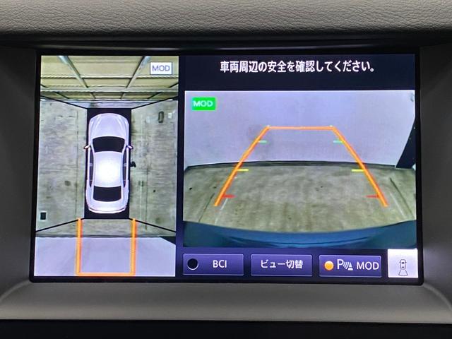 スカイライン ニスモリミテッド　１００台限定車　ワンオーナー　禁煙車　匠組立てエンジン　ＮＩＳＭＯ専用バンパー　ＮＩＳＭＯ専用サイドシルプロテクター　ＮＩＳＭＯ専用エンケイ製ホイール　ＮＩＳＭＯ専用チューニングコンピューター（14枚目）