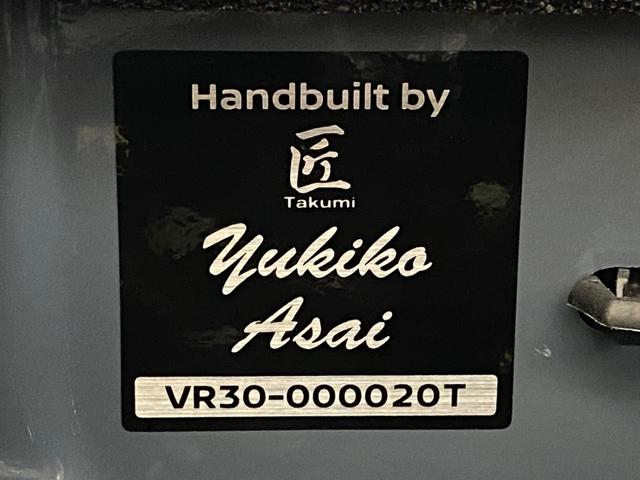 スカイライン ニスモリミテッド　１００台限定車　ワンオーナー　禁煙車　匠組立てエンジン　ＮＩＳＭＯ専用バンパー　ＮＩＳＭＯ専用サイドシルプロテクター　ＮＩＳＭＯ専用エンケイ製ホイール　ＮＩＳＭＯ専用チューニングコンピューター（18枚目）