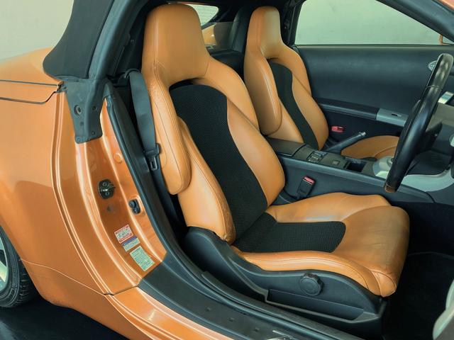 フェアレディZ ロードスターバージョンT BOSEサウンドシステム バックビューモニター クリアランスソナー ETC パワーシート 本革シート(ヒーター付) 本革巻ステアリング パワーウインドウ リモートコントロールエントリーシステム(8枚目)