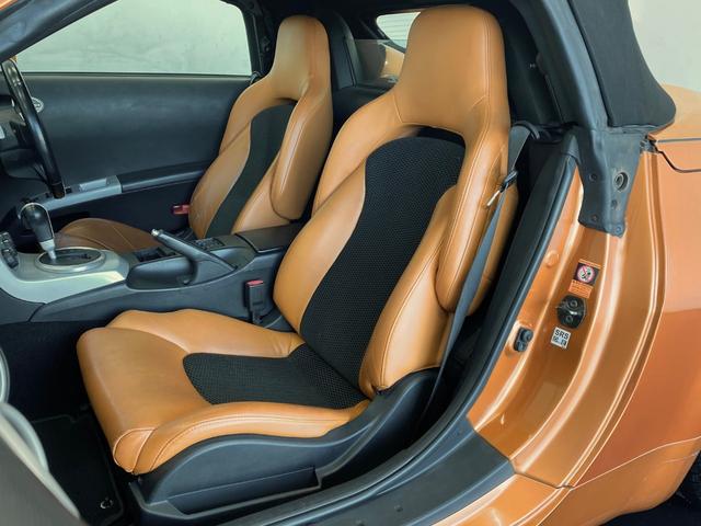 フェアレディZ ロードスターバージョンT BOSEサウンドシステム バックビューモニター クリアランスソナー ETC パワーシート 本革シート(ヒーター付) 本革巻ステアリング パワーウインドウ リモートコントロールエントリーシステム(11枚目)