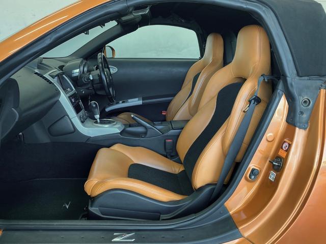 フェアレディZ ロードスターバージョンT BOSEサウンドシステム バックビューモニター クリアランスソナー ETC パワーシート 本革シート(ヒーター付) 本革巻ステアリング パワーウインドウ リモートコントロールエントリーシステム(12枚目)