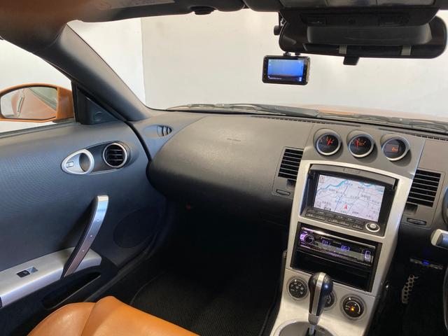 フェアレディZ ロードスターバージョンT BOSEサウンドシステム バックビューモニター クリアランスソナー ETC パワーシート 本革シート(ヒーター付) 本革巻ステアリング パワーウインドウ リモートコントロールエントリーシステム(13枚目)