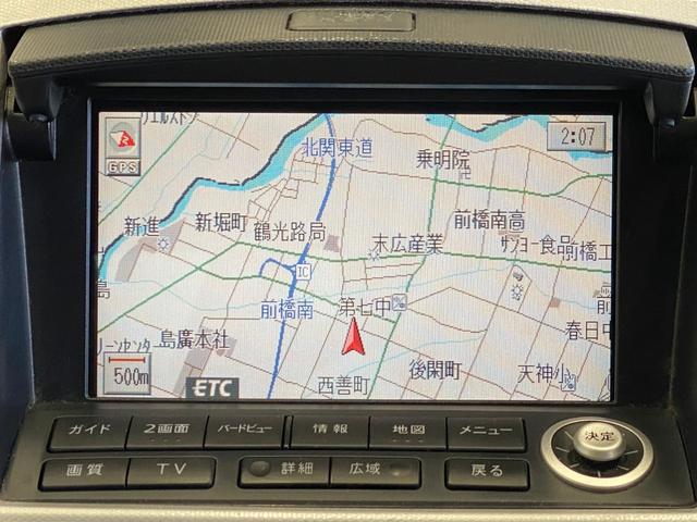 フェアレディZ ロードスターバージョンT BOSEサウンドシステム バックビューモニター クリアランスソナー ETC パワーシート 本革シート(ヒーター付) 本革巻ステアリング パワーウインドウ リモートコントロールエントリーシステム(14枚目)