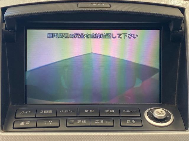 フェアレディZ ロードスターバージョンT BOSEサウンドシステム バックビューモニター クリアランスソナー ETC パワーシート 本革シート(ヒーター付) 本革巻ステアリング パワーウインドウ リモートコントロールエントリーシステム(15枚目)