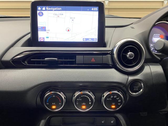 ロードスター Ｓスペシャルパッケージ　純正ＭＴ　アドバンストスマートシティブレーキサポート　リアパーキングセンサー　ハイビームコントロールシステム　ブラインドスポットモニタリング　ヒルローンチアシスト　マルチインフォメーションディスプレイ（12枚目）