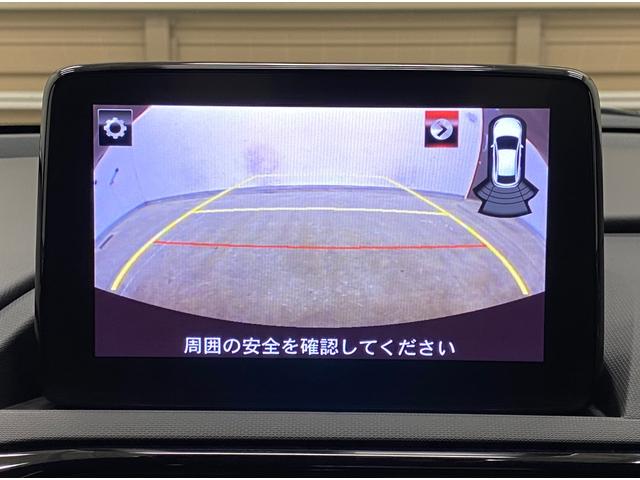 ロードスター Ｓスペシャルパッケージ　純正ＭＴ　アドバンストスマートシティブレーキサポート　リアパーキングセンサー　ハイビームコントロールシステム　ブラインドスポットモニタリング　ヒルローンチアシスト　マルチインフォメーションディスプレイ（14枚目）