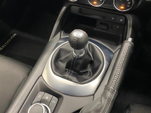 ロードスター Ｓスペシャルパッケージ　純正ＭＴ　アドバンストスマートシティブレーキサポート　リアパーキングセンサー　ハイビームコントロールシステム　ブラインドスポットモニタリング　ヒルローンチアシスト　マルチインフォメーションディスプレイ（15枚目）