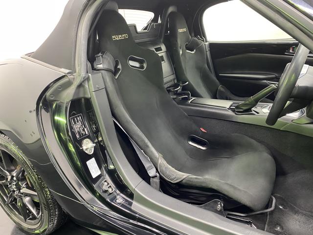 ロードスター Sスペシャルパッケージ 純正MT ワンオーナー ESQUELETOバケットシート 運転席&助手席SRSエアバッグシステム ダイナミックスタビリティコントロールシステム トラクションコントロールシステム リアパーキングセンサー(8枚目)