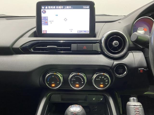 ロードスター Sスペシャルパッケージ 純正MT ワンオーナー ESQUELETOバケットシート 運転席&助手席SRSエアバッグシステム ダイナミックスタビリティコントロールシステム トラクションコントロールシステム リアパーキングセンサー(14枚目)