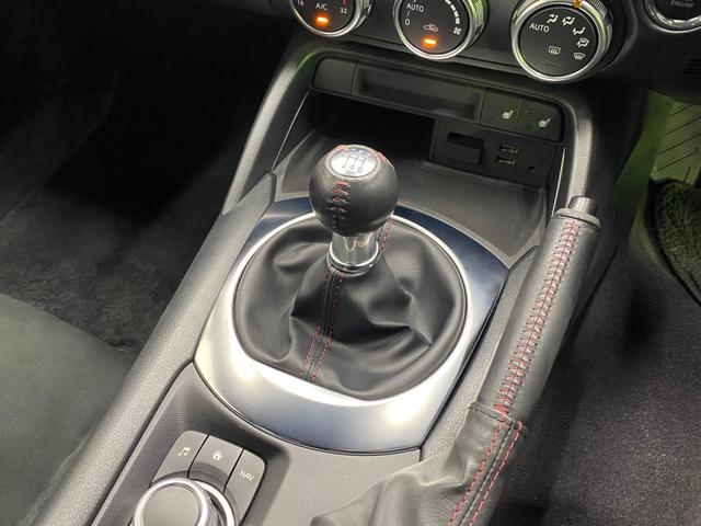 ロードスター Sスペシャルパッケージ 純正MT ワンオーナー ESQUELETOバケットシート 運転席&助手席SRSエアバッグシステム ダイナミックスタビリティコントロールシステム トラクションコントロールシステム リアパーキングセンサー(16枚目)