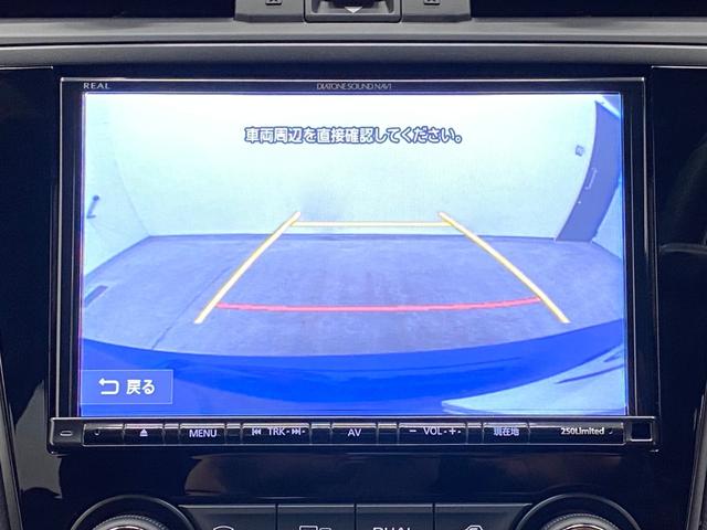 ＷＲＸ ＳＴＩ タイプＲＡ－Ｒ　純正ＭＴ　５００台限定車　禁煙車　ＥＪ２０バランスドＢＯＸＥＲ　ＳＴＩ製ＢＢＳホイール　ブレンボ製ベンチレーテッドディスクブレーキ　ＳＴＩ低背圧パフォーマンスマフラー　ＲＡ－Ｒリヤオーナメント（14枚目）