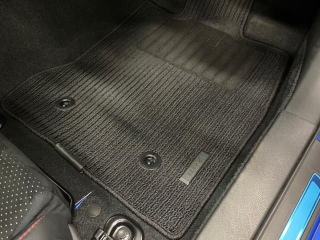 �։��ԁ@�r�s�h�h�A�n���h���v���e�N�^�[�@�����n�o�i�r�@�A���~���t�����g�t�[�h�@�A���~�����[�t�p�l���@�A���~���t�����g�t�F���_�[�@�g���Z���k�r�c�@�u�^���[�o�[�@�����t���A�}�b�g�@�����h�����R