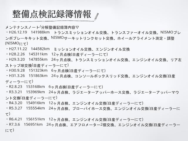 �m�h�r�l�n�@�r�Q�G���W���@�Q�g���O�l�s�@�V���V���t���b�V���@�q�R�T�u���[�L�V�X�e���@�m�h�r�l�n�C���^�[�N�[���[�^�p�C�s���O�@�k�l�f�s�S�@�m�h�r�l�n�}�t���[�@�q�d�b�`�q�n�V�[�g�@�I�[�����Y�ԍ����@�։���