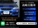 α　純正ＭＴ　ワンオーナー　禁煙車　純正オプションブラックエンブレム　ＤＡＤフロアマット　社外シートカバー　バックモニター　シートヒーター（26枚目）