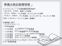 純正OPブレンボブレーキ GR空力パッケージ(GRスポーツマフラー付) GRサスペンションセット GRメンバーブレースセット GRクイックシフトレバーセット GRパフォーマンスダンパー