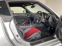 フェアレディＺ ニスモ　純正ＭＴ　ワンオーナー　ＮＩＳＭＯスポーツサスペンション（ＯＨＬＩＮＳ製）　ＮＩＳＭＯフロアマット　純正カーアラーム　サーキットコンセプトＥＣＵ　サーキットコンセプト製エンジンオイルクーラー　ＢＯＳＥ（7枚目）