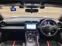 BRZ S ワンオーナー 禁煙車 carrozzeriaナビ 純正フロアマット COMTECドラレコ(ZDR035) ETC アルミ製フロントフード アルミ製ルーフパネル アルミ製フロントフェンダー パドルシフト(4枚目)