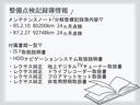 ＲＳＲ車高調　ＲＡＹＳアルミホイール　ＬＥＸＯＮフロントリップスポイラー　純正ドライブレコーダー　純正フロアマット　社外トランクスポイラー　社外マフラー　社外リアディフューザー　社外ヘッドライト