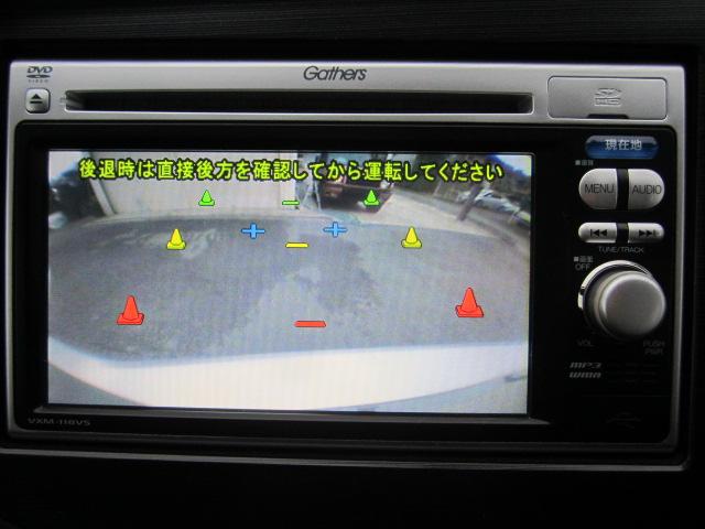 G ナビTVバックカメラ(14枚目)